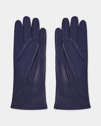 Купить Перчатки ELEGANZZA MEN