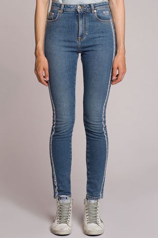 Купить Джинсы MSGM