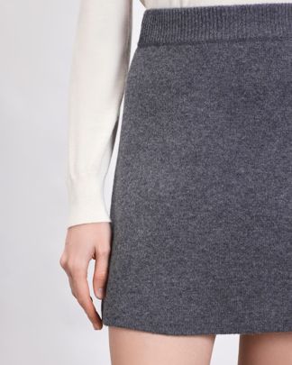 Купить Юбка LISA YANG