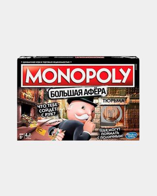 Купить Игра настольная monopoly большая афера HASBRO