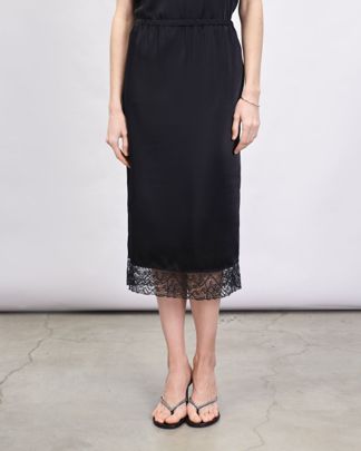 Купить Юбка WEEKEND MAX MARA