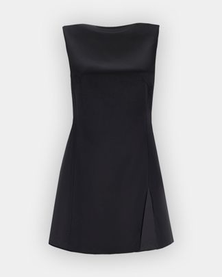 Купить Платье MYSEASONS