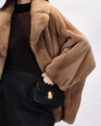 Купить Шуба SENCELLERIE