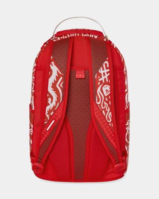 Купить Рюкзак SPRAYGROUND