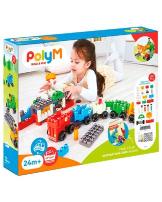 Купить Консруктор городской транспорт 130 элементов HAPE