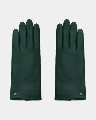 Купить Перчатки ELEGANZZA