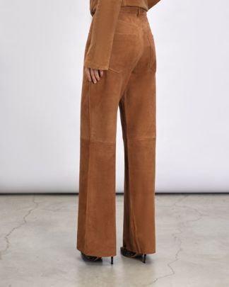 Купить Брюки кож HAIKURE