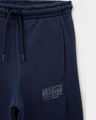 Купить Брюки спортивные MSGM