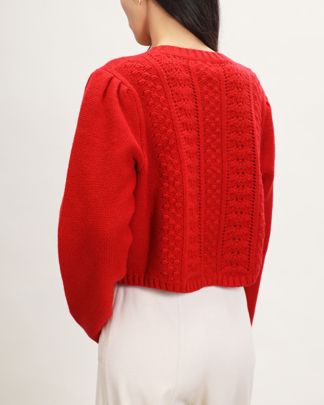 Купить Кардиган BOTROIS