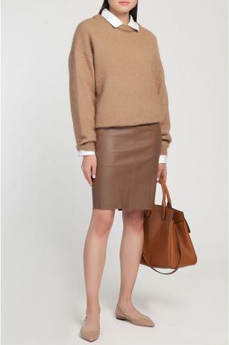 Купить Юбка MAXMOI