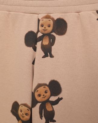 Купить Брюки спортивные DAN MARALEX