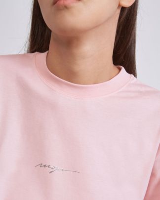 Купить Футболка MSGM