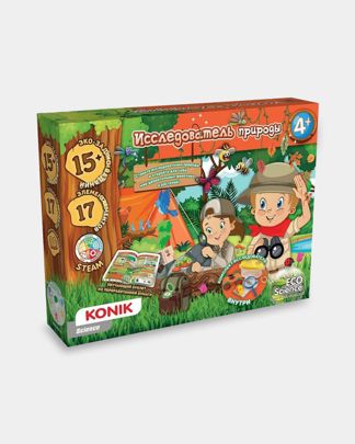Купить Набор для детского тв. "исследователь природы" KONIK