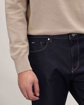 Купить Джинсы HUGO BOSS