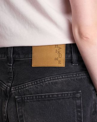 Купить Джинсы HAIKURE