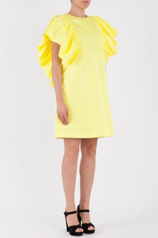 Купить Платье MSGM