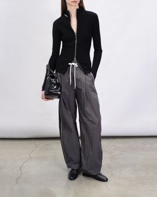 Купить Кардиган спорт WALK OF SHAME