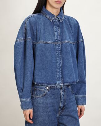 Купить Рубашка джинсовая FRAME