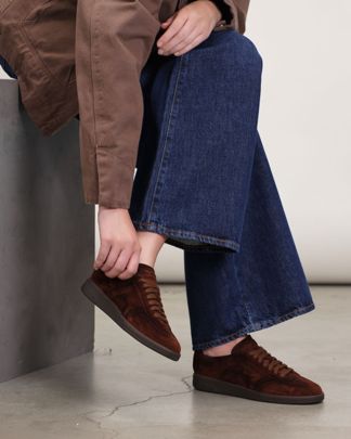 Купить Кеды SANTONI