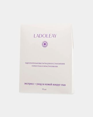 Купить Патчи для восстанов. гомеостаза в области кожи век LADOLEAY
