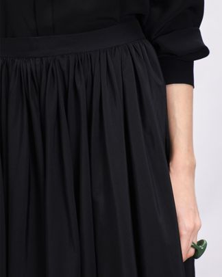 Купить Юбка THE AYRIS