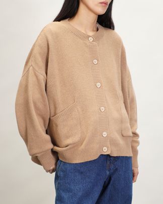 Купить Кардиган MONOCHROME