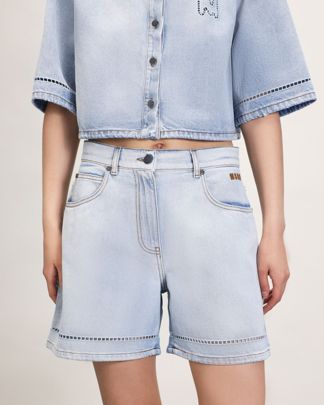 Купить Шорты MSGM