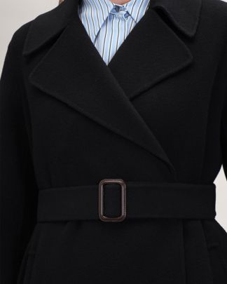 Купить Пальто WEEKEND MAX MARA