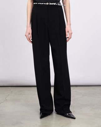 Купить Брюки MAX MARA STUDIO