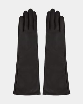 Купить Перчатки ELEGANZZA MEN