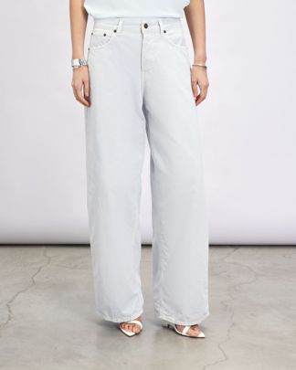 Купить Джинсы HAIKURE