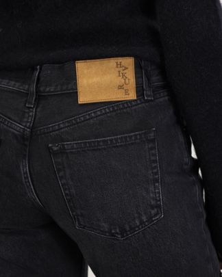 Купить Джинсы HAIKURE