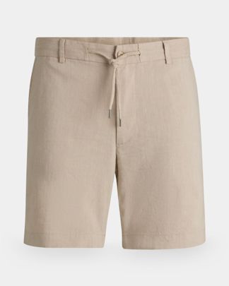 Купить Шорты HUGO BOSS