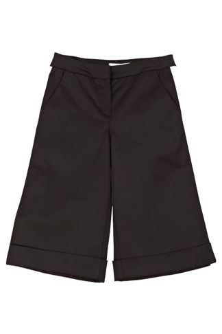 Купить Брюки MSGM