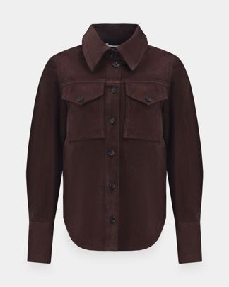 Купить Рубашка CO