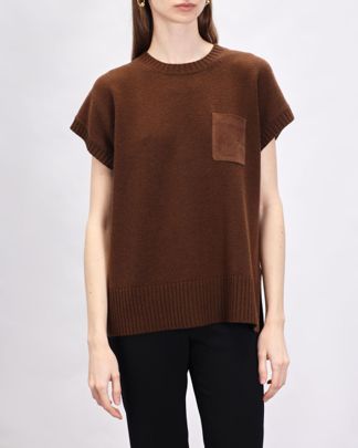 Купить Джемпер MAX MARA STUDIO