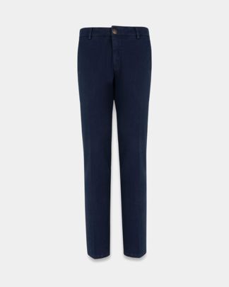 Купить Брюки FRADI