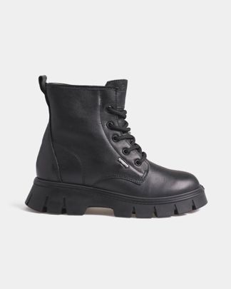 Купить Ботинки PRIMIGI