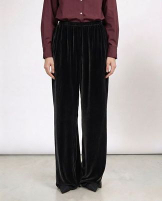 Купить Брюки THE AYRIS