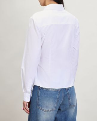 Купить Рубашка MSGM