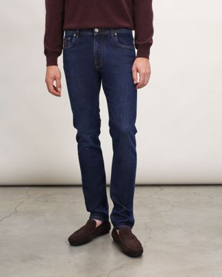 Купить Джинсы CORNELIANI