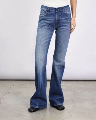 Купить Джинсы HAIKURE