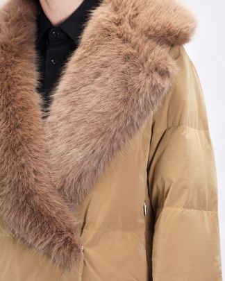 Купить Пуховик FREEDOMDAY