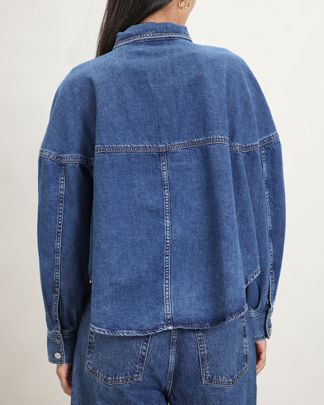 Купить Рубашка джинсовая FRAME