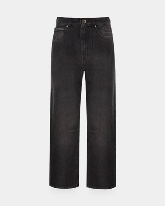 Купить Джинсы WEEKEND MAX MARA
