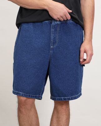 Купить Шорты OBEY MEN