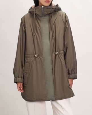 Купить Куртка WEEKEND MAX MARA