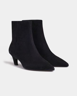 Купить Ботильоны ASH