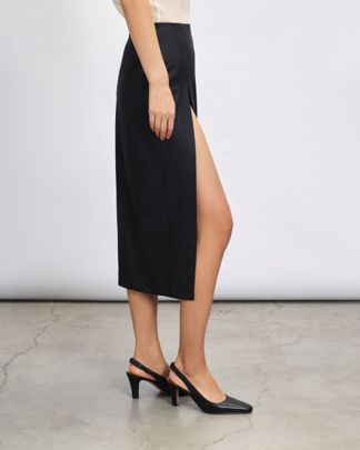 Купить Юбка MYSEASONS