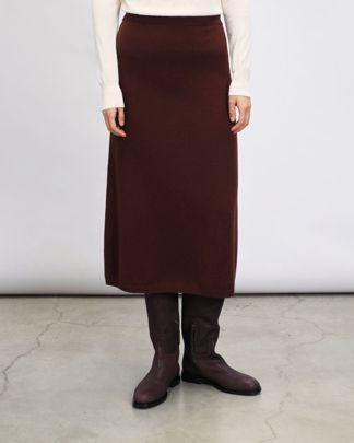 Купить Юбка OLOLOL